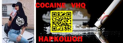 таблы Берёзовский