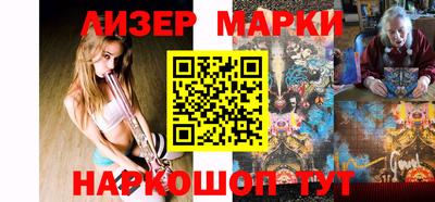 мефедрон мука Беслан