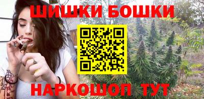 мефедрон мука Беслан