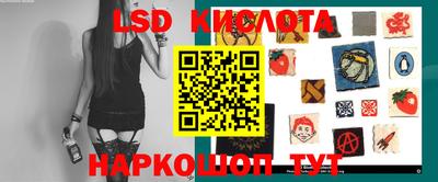 таблы Берёзовский