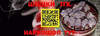 таблы Берёзовский