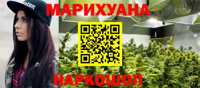 таблы Берёзовский