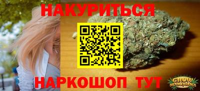 таблы Берёзовский