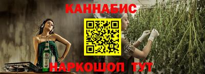 мефедрон мука Беслан