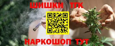 таблы Берёзовский