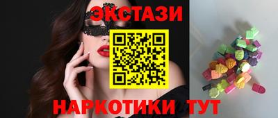 таблы Берёзовский
