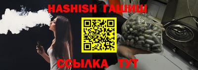 таблы Берёзовский