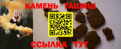 мефедрон мука Беслан
