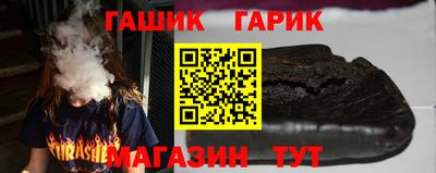 мефедрон мука Беслан